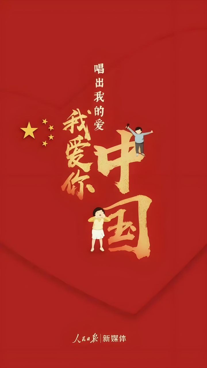 罗湖网站推广